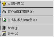 未标题-6 拷贝