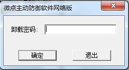 8766512